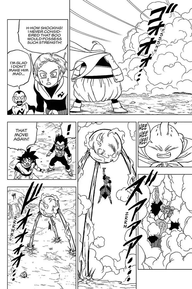 Dragon Ball Super Chapter 47 42